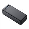 Powerbank Mcdodo MC-3911 Digital Display 30000mAh, 22.5W PD (black)