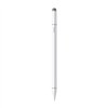 Baseus Smooth Writing III stylus Non-magnetic version (white)