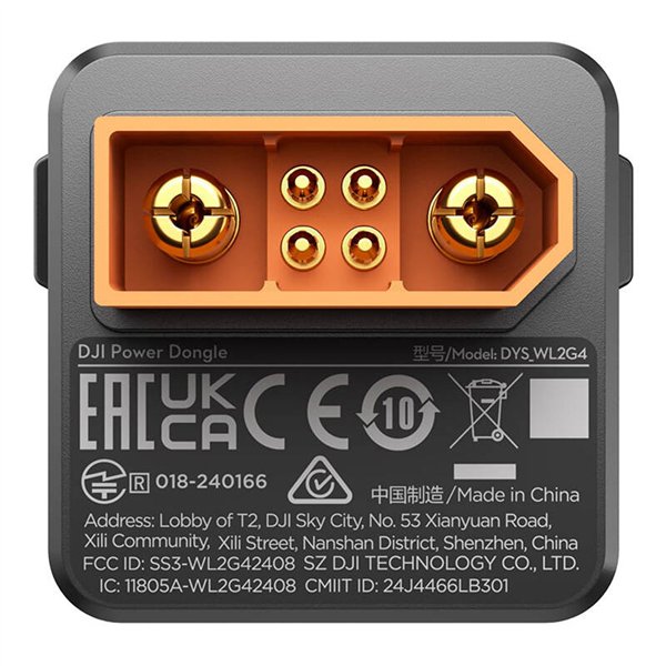 Dongle DJI Power