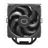 Cooler Master Hyper 411 Nano CPU cooler (black)