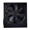 Cooler Master MWE BRONZE 750 V3 230V power supply unit