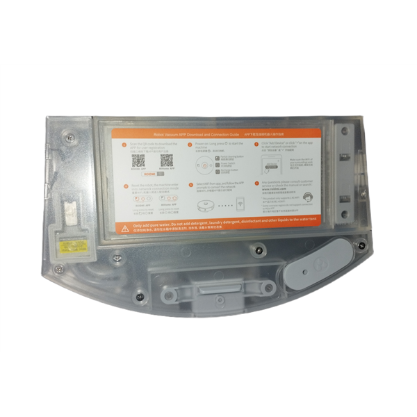 Roidmi Sweeper Electric Control Dust Collector tan