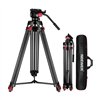 Neewer TP-M200 200 cm tripod
