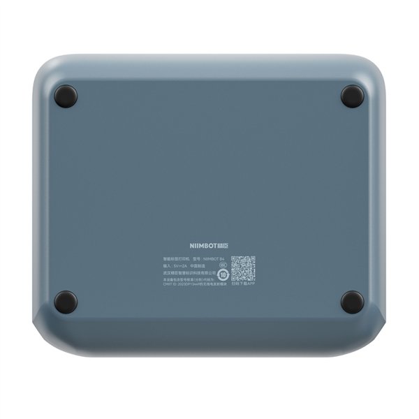 Niimbot B4 Portable Label Printer (blue)