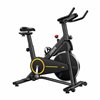 UREVO T1 exercise bike (black and yellow)