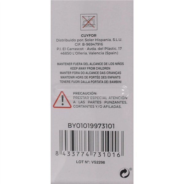 скребок Cuyfor (24 штук)