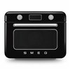 Uuni Smeg COF01BLEU 2000 W