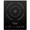 Indukcijas Plīts Orbegozo PIC 2000 2000 W