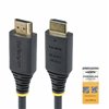 HDMI Kabelis Startech PREMIUM Melns 50 cm