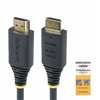 HDMI Kabelis Startech PREMIUM Melns 50 cm