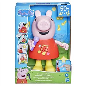 Muzikinis žaislas Peppa Pig