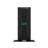Serveris HPE P81779-425 480 GB SSD