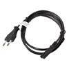 Maitinimo kabelis Lanberg CA-C7CA-10CC-0030-BK