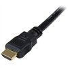 HDMI kabelis Startech HDMM6 1,8 m Juoda