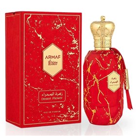 Armaf Eter Desert Flower EDP 100ml