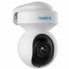 IP-камера Reolink