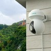 IPkcamera Reolink