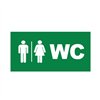 BRY-EXIT SING-WC -PVC-FOR BC14-011XX