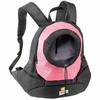 Reppu lemmikille Ferplast Pinkki