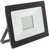 LED spotlight RETLUX RSL 245