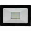 LED spotlight RETLUX RSL 245