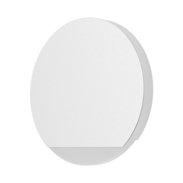 BRY-STEP-A-CR2-RND-WHT-STEPLIGHT COVER