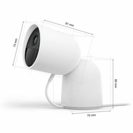 IPkcamera Philips