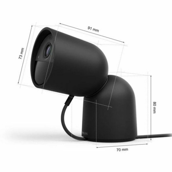 IPkcamera Philips