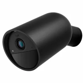 IP-камера Philips
