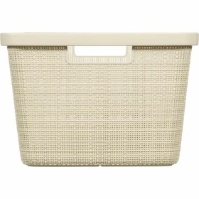 Laundry Basket Curver Yute White Plastic 45 L