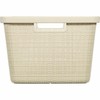 Корзина для белья Curver Yute Белый Пластик 45 L