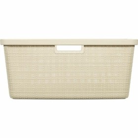 Laundry Basket Curver Yute White Plastic 45 L