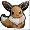 spilvens Pokémon Brūns Poliesters Dzīvnieks