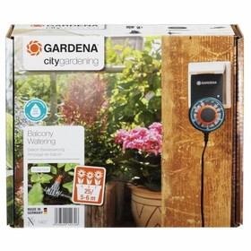 Устройство автоматического полива Gardena NA