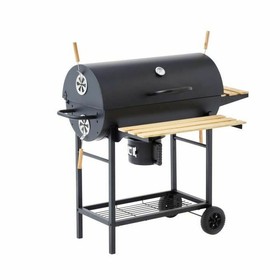 Nešiojamasis Barbekiu CookingBox 71 x 35 cm