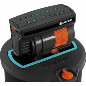 Распылитель для полива Gardena OS 140