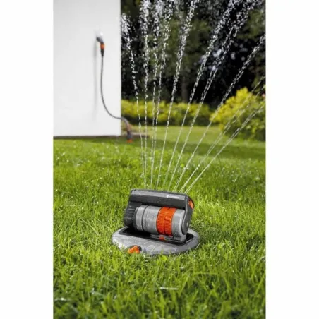 Распылитель для полива Gardena OS 140