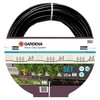 Система капельного орошения Gardena 13501-20