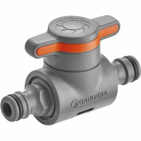 Водозаборник с запорным клапаном Gardena 18266-50