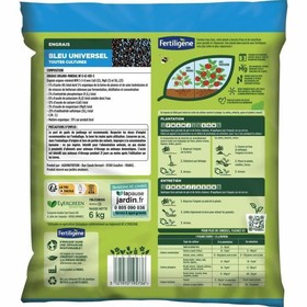 Organisks fertilizētājs Fertiligène 6 Kg
