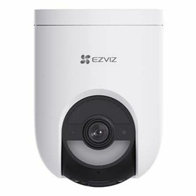 Видеокамера наблюдения Ezviz CS-HB8C-R100-1N4WFL