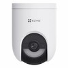 Видеокамера наблюдения Ezviz CS-HB8C-R100-1N4WFL