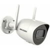 Сетевое записывающее видеоустройство Hikvision NK42W0H-1T(WD)(D)/EU