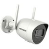 Сетевое записывающее видеоустройство Hikvision NK42W0H-1T(WD)(D)/EU