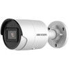 Stebėjimo kamera Hikvision DS-2CD2023G2-I(2.8MM)