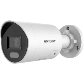 Видеокамера наблюдения Hikvision 311324325