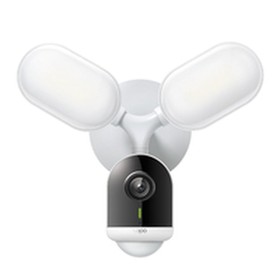 Внешняя IP-камера TP-Link TAPO C720