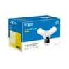 Внешняя IP-камера TP-Link TAPO C720