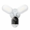 Āra IP Kamera TP-Link TAPO C720