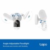 Внешняя IP-камера TP-Link TAPO C720
